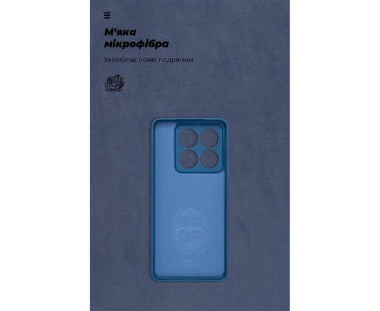 Чехол для мобильного телефона Armorstandart ICON Xiaomi 14T Pro Dark Blue (ARM88503), изображение 4