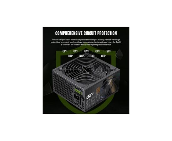 Блок питания Gamemax 650W (GP 650B), изображение 7 Блок питания Gamemax 650W (GP 650B), изображение 7