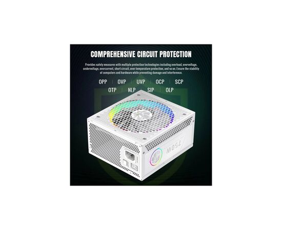 Блок питания Gamemax 750W (RGB 750G WH), изображение 6 Блок питания Gamemax 750W (RGB 750G WH), изображение 6
