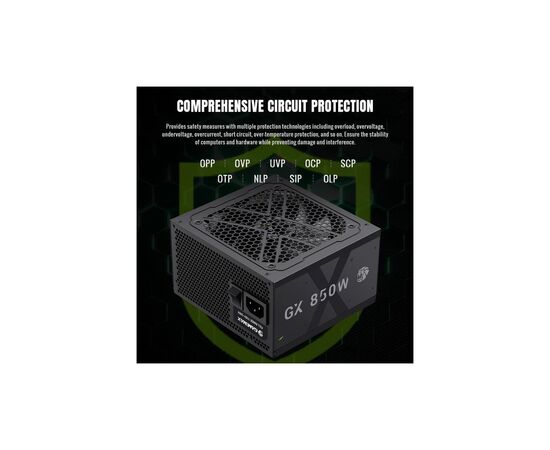 Блок питания Gamemax 850W (GX 850GF), изображение 5 Блок питания Gamemax 850W (GX 850GF), изображение 5