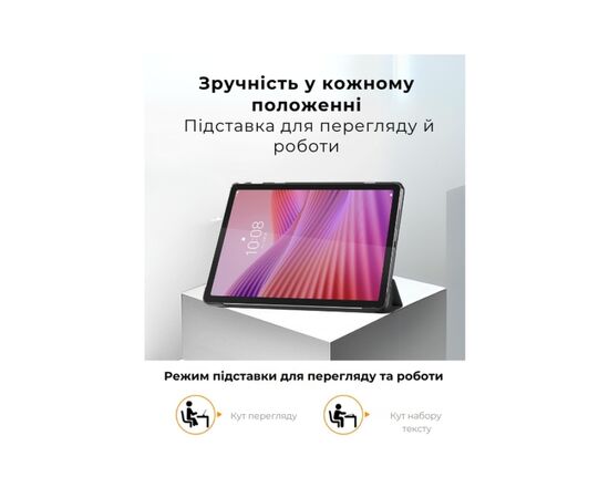 Чохол до планшета AirOn Premium Lenovo Tab M10 4th Gen 2025 TB-311FU / TB-311XU + film Black (4822352781170), зображення 8
