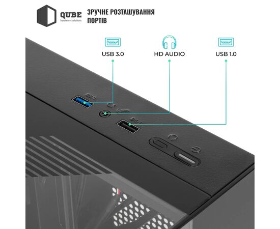 Корпус Qube AQUARIUM_GBNU3, изображение 11 Корпус Qube AQUARIUM_GBNU3, изображение 11