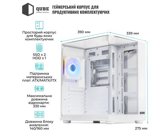 Корпус Qube AQUARIUM_GWNU3, зображення 3 Корпус Qube AQUARIUM_GWNU3, зображення 3