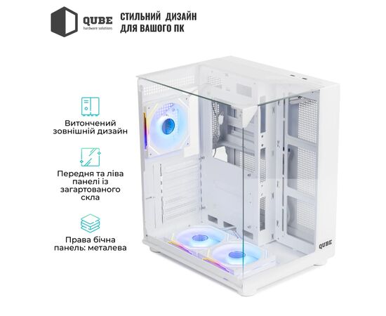 Корпус Qube AQUARIUM_GWNU3, зображення 5 Корпус Qube AQUARIUM_GWNU3, зображення 5