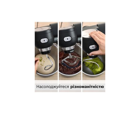 Кухонный комбайн Bosch MUMS6ZS34, изображение 11 Кухонный комбайн Bosch MUMS6ZS34, изображение 11
