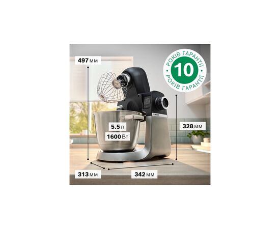Кухонный комбайн Bosch MUMS6ZS34, изображение 2 Кухонный комбайн Bosch MUMS6ZS34, изображение 2