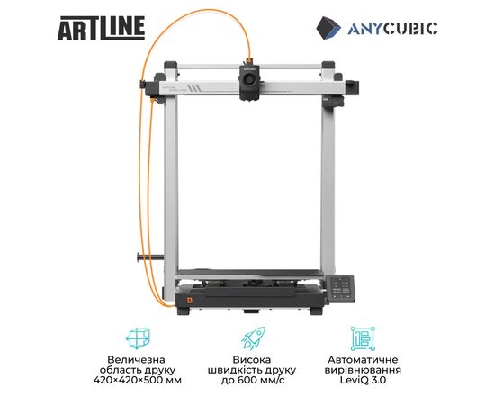 3D-принтер Anycubic Kobra 3 Max (KB3MBK0A-O), изображение 2 3D-принтер Anycubic Kobra 3 Max (KB3MBK0A-O), изображение 2
