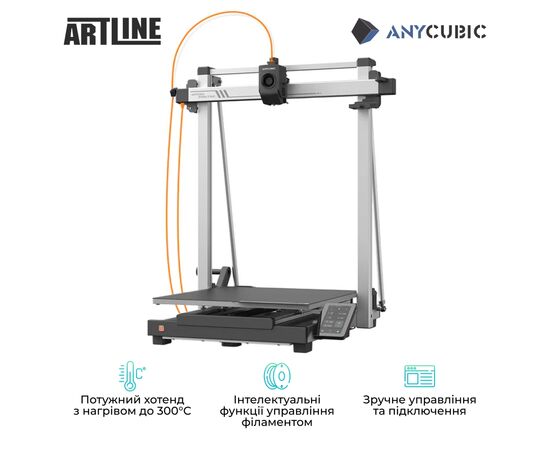 3D-принтер Anycubic Kobra 3 Max (KB3MBK0A-O), изображение 3 3D-принтер Anycubic Kobra 3 Max (KB3MBK0A-O), изображение 3