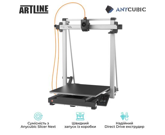 3D-принтер Anycubic Kobra 3 Max (KB3MBK0A-O), изображение 4 3D-принтер Anycubic Kobra 3 Max (KB3MBK0A-O), изображение 4