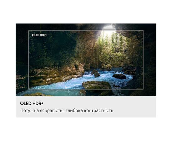 Телевизор Samsung QE65S90FAUXUA, изображение 8 Телевизор Samsung QE65S90FAUXUA, изображение 8