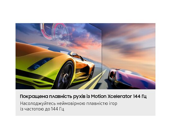 Телевизор Samsung QE65S90FAUXUA, изображение 9 Телевизор Samsung QE65S90FAUXUA, изображение 9