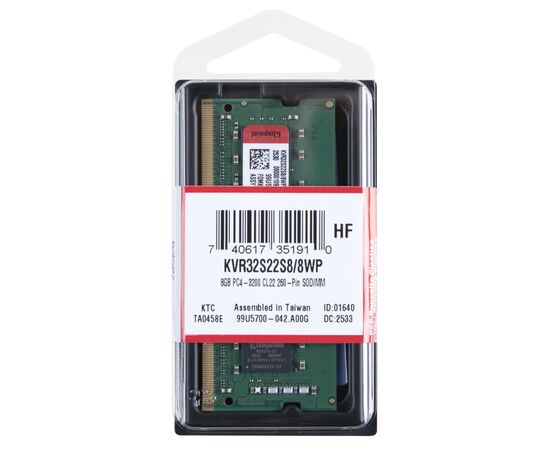 Модуль памяти для ноутбука SoDIMM DDR4 8GB 3200 MHz Kingston (KVR32S22S8/8WP), изображение 2 Модуль памяти для ноутбука SoDIMM DDR4 8GB 3200 MHz Kingston (KVR32S22S8/8WP), изображение 2