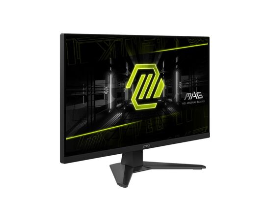 Монітор MSI MAG 272F, зображення 3 Монітор MSI MAG 272F, зображення 3