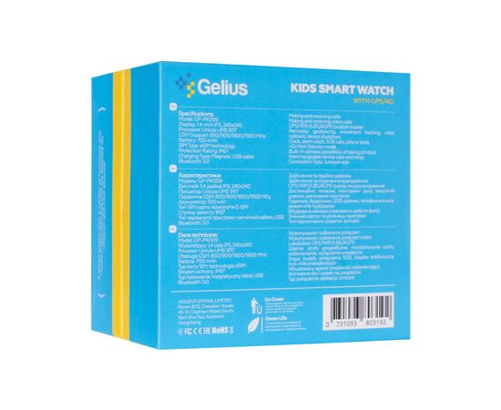 Смарт-часы Gelius Pro GP-PK009 Summer GPS/4G/ESIM Pink (2099901012463), изображение 7 Смарт-часы Gelius Pro GP-PK009 Summer GPS/4G/ESIM Pink (2099901012463), изображение 7