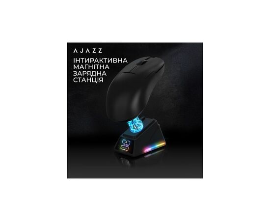 Мышка Ajazz AJ159 APEX Wireless/Bluetooth/USB Black (AJM159-A-B), изображение 8 Мышка Ajazz AJ159 APEX Wireless/Bluetooth/USB Black (AJM159-A-B), изображение 8