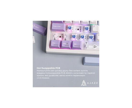 Клавіатура Ajazz AK650 Flying Fish Switch Purple RGB USB/Wireless/Bluetooth UA Purple (AK650-FF-PWB), зображення 10 Клавіатура Ajazz AK650 Flying Fish Switch Purple RGB USB/Wireless/Bluetooth UA Purple (AK650-FF-PWB), зображення 10