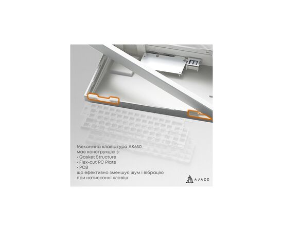 Клавіатура Ajazz AK650 Flying Fish Switch Purple RGB USB/Wireless/Bluetooth UA Purple (AK650-FF-PWB), зображення 8 Клавіатура Ajazz AK650 Flying Fish Switch Purple RGB USB/Wireless/Bluetooth UA Purple (AK650-FF-PWB), зображення 8