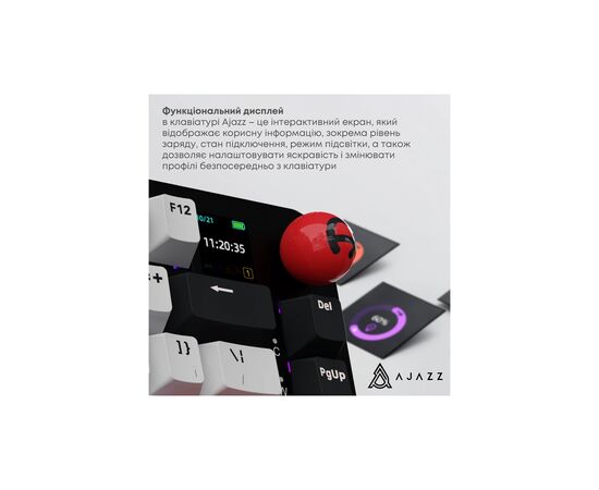 Клавіатура Ajazz AK820 MAX Avocado Switch Black RGB USB/Wireless/Bluetooth UA Black (AK820MAX-AS-BG), зображення 8 Клавіатура Ajazz AK820 MAX Avocado Switch Black RGB USB/Wireless/Bluetooth UA Black (AK820MAX-AS-BG), зображення 8