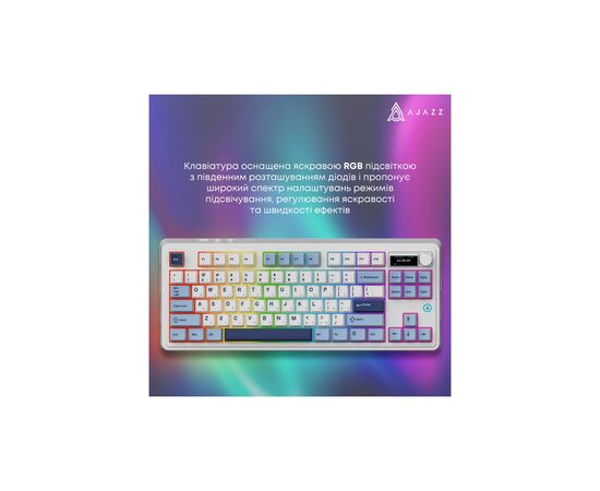 Клавіатура Ajazz AK870 PLUS Murad Switch RGB Wireless/Bluetooth/USB White (AK870-MU-BWD), зображення 12 Клавіатура Ajazz AK870 PLUS Murad Switch RGB Wireless/Bluetooth/USB White (AK870-MU-BWD), зображення 12