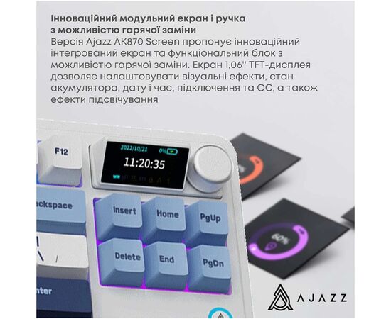 Клавіатура Ajazz AK870 PLUS Murad Switch RGB Wireless/Bluetooth/USB White (AK870-MU-BWD), зображення 4 Клавіатура Ajazz AK870 PLUS Murad Switch RGB Wireless/Bluetooth/USB White (AK870-MU-BWD), зображення 4