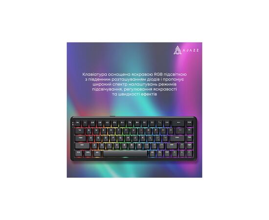 Клавіатура Ajazz AK680 MAX Magnetic Switch RGB USB Black (AK680-WM-B-A), зображення 10 Клавіатура Ajazz AK680 MAX Magnetic Switch RGB USB Black (AK680-WM-B-A), зображення 10