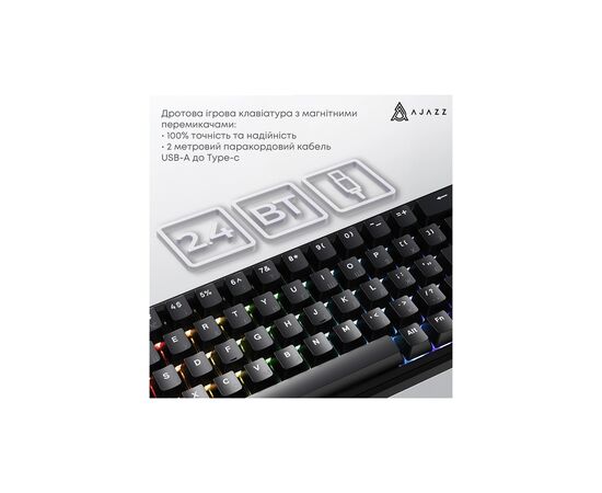 Клавіатура Ajazz AK680 MAX Magnetic Switch RGB USB Black (AK680-WM-B-A), зображення 7 Клавіатура Ajazz AK680 MAX Magnetic Switch RGB USB Black (AK680-WM-B-A), зображення 7