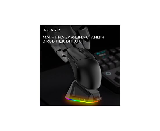 Мышка Ajazz AJ159P MC Wireless/Bluetooth/USB Charging Dock Black (AJ159P-MC-B), изображение 8 Мышка Ajazz AJ159P MC Wireless/Bluetooth/USB Charging Dock Black (AJ159P-MC-B), изображение 8