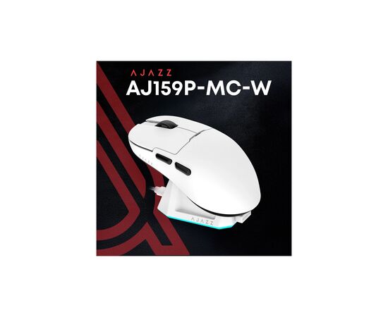Мышка Ajazz AJ159P MC Wireless/Bluetooth/USB Charging Dock White (AJ159P-MC-W), изображение 5 Мышка Ajazz AJ159P MC Wireless/Bluetooth/USB Charging Dock White (AJ159P-MC-W), изображение 5