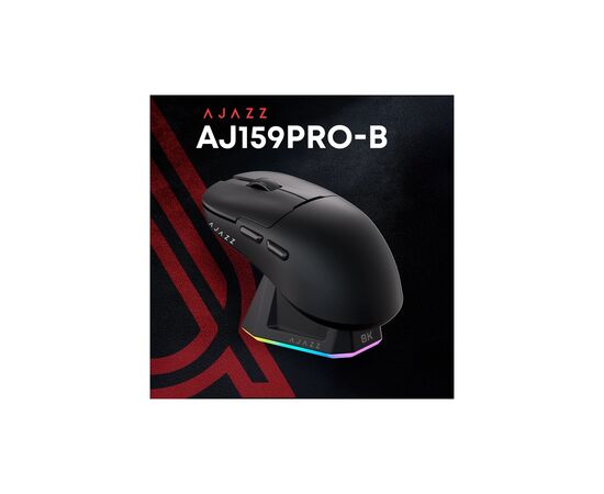 Мышка Ajazz AJ159PRO Wireless/Bluetooth/USB Charging Dock Black (AJ159-PRO-B), изображение 4 Мышка Ajazz AJ159PRO Wireless/Bluetooth/USB Charging Dock Black (AJ159-PRO-B), изображение 4
