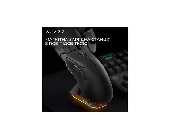 Мышка Ajazz AJ179PRO Wireless/Bluetooth/USB Charging Dock Black (AJ179-PRO-B), изображение 8 Мышка Ajazz AJ179PRO Wireless/Bluetooth/USB Charging Dock Black (AJ179-PRO-B), изображение 8
