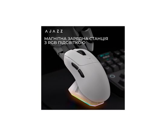 Мышка Ajazz AJ179PRO Wireless/Bluetooth/USB Charging Dock White (AJ179-PRO-W), изображение 8 Мышка Ajazz AJ179PRO Wireless/Bluetooth/USB Charging Dock White (AJ179-PRO-W), изображение 8