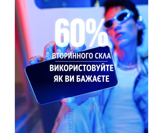 Стекло защитное PANZERGLASS Samsung Galaxy S25 Ultra-Wide Fit w. Aligner (PG_SARNUWFG38388), изображение 6 Стекло защитное PANZERGLASS Samsung Galaxy S25 Ultra-Wide Fit w. Aligner (PG_SARNUWFG38388), изображение 6