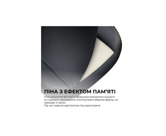 Кресло игровое Anda Seat Kaiser 3E Fabric Size XL Dark Grey (AD23YC-XL-09-GB-CF-G01), изображение 10 Кресло игровое Anda Seat Kaiser 3E Fabric Size XL Dark Grey (AD23YC-XL-09-GB-CF-G01), изображение 10