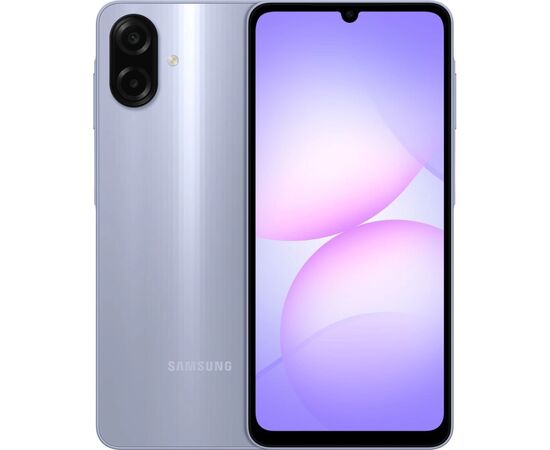 Мобильный телефон Samsung Galaxy A07 4/128Gb Light Violet (lifecell) (SM-A075FLVGSEK_) Мобильный телефон Samsung Galaxy A07 4/128Gb Light Violet (lifecell) (SM-A075FLVGSEK_)