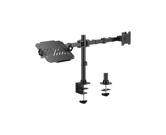 Кронштейн OfficePro MA113B