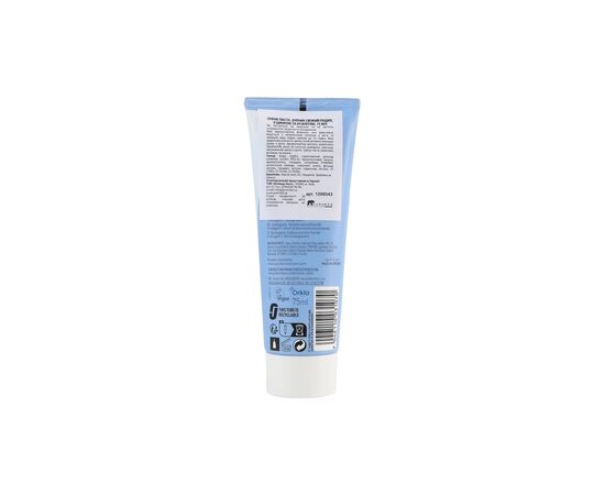 Зубная паста Jordan Stay Fresh Fresh Breath Свежее дыхание 75 мл (7046110031070), изображение 3 Зубная паста Jordan Stay Fresh Fresh Breath Свежее дыхание 75 мл (7046110031070), изображение 3