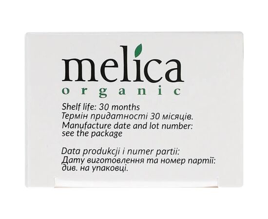 Зубная паста Melica Organic Biocalcium 100 мл (4770416004812), изображение 4 Зубная паста Melica Organic Biocalcium 100 мл (4770416004812), изображение 4