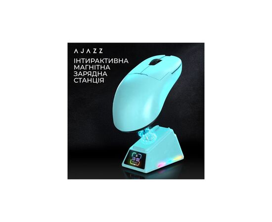 Мышка Ajazz AJ159 APEX Wireless/Bluetooth/USB Blue (AJM159-A-BLUE), изображение 9 Мышка Ajazz AJ159 APEX Wireless/Bluetooth/USB Blue (AJM159-A-BLUE), изображение 9