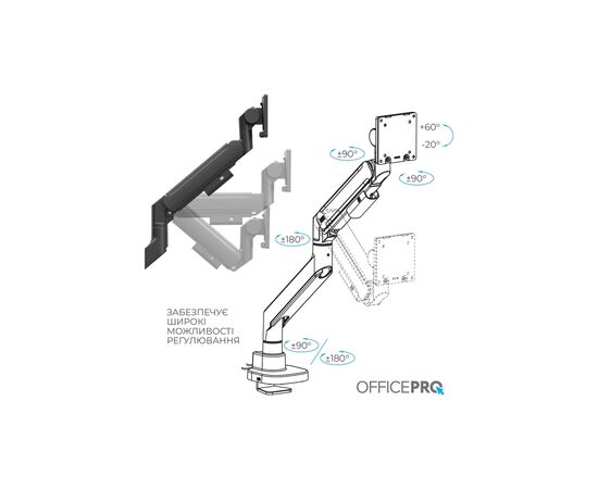 Кронштейн OfficePro MA851B, изображение 12 Кронштейн OfficePro MA851B, изображение 12
