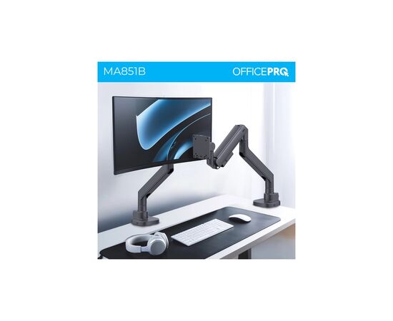 Кронштейн OfficePro MA851B, изображение 6 Кронштейн OfficePro MA851B, изображение 6