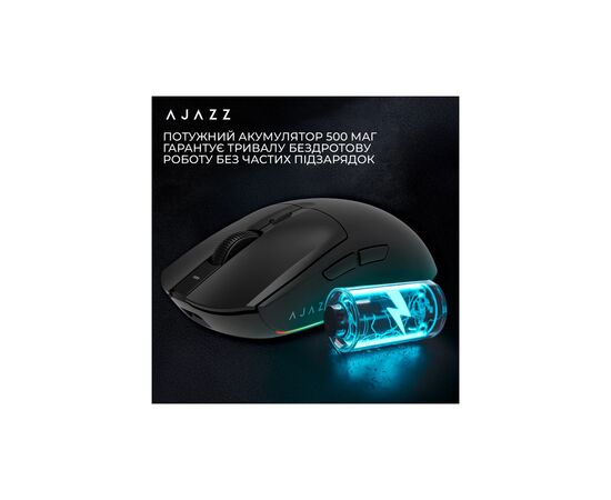Мышка Ajazz AJ139 V2 MC Wireless/Bluetooth/USB Black (AJ139-V2-MC-B), изображение 11 Мышка Ajazz AJ139 V2 MC Wireless/Bluetooth/USB Black (AJ139-V2-MC-B), изображение 11
