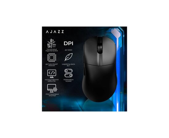 Мышка Ajazz AJ179 V2 MAX Wireless/Bluetooth/USB Black (AJ179-V2-MAX-B), изображение 6 Мышка Ajazz AJ179 V2 MAX Wireless/Bluetooth/USB Black (AJ179-V2-MAX-B), изображение 6