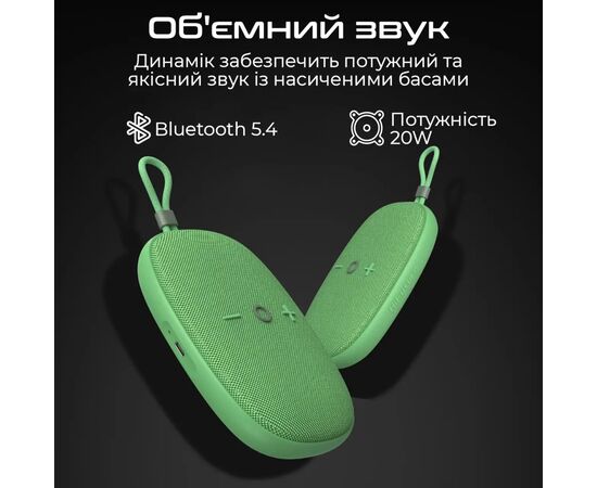 Акустическая система HiFuture Ascendo 20W Black (ascendo.black), изображение 2 Акустическая система HiFuture Ascendo 20W Black (ascendo.black), изображение 2