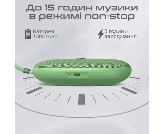 Акустическая система HiFuture Ascendo 20W Green (ascendo.matchagreen), изображение 3 Акустическая система HiFuture Ascendo 20W Green (ascendo.matchagreen), изображение 3