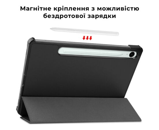 Чехол для планшета AirOn Premium Samsung Galaxy Tab S10 Lite 2025 Black + film (4822352781155), изображение 5 Чехол для планшета AirOn Premium Samsung Galaxy Tab S10 Lite 2025 Black + film (4822352781155), изображение 5