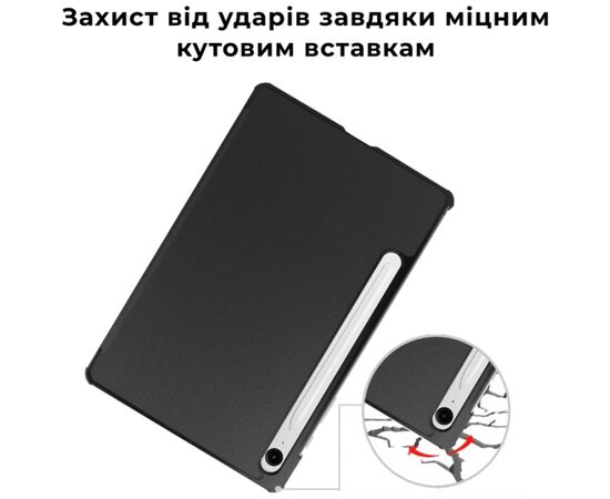 Чехол для планшета AirOn Premium Samsung Galaxy Tab S10 Lite 2025 Black + film (4822352781155), изображение 6 Чехол для планшета AirOn Premium Samsung Galaxy Tab S10 Lite 2025 Black + film (4822352781155), изображение 6