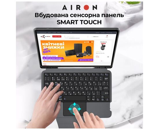 Чехол для планшета AirOn Premium Samsung Galaxy Tab S10 Lite 2025 with keyboard (4822352781156), изображение 3 Чехол для планшета AirOn Premium Samsung Galaxy Tab S10 Lite 2025 with keyboard (4822352781156), изображение 3