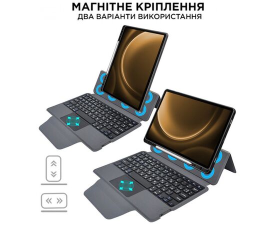 Чехол для планшета AirOn Premium Samsung Galaxy Tab S10 Lite 2025 with keyboard (4822352781156), изображение 7 Чехол для планшета AirOn Premium Samsung Galaxy Tab S10 Lite 2025 with keyboard (4822352781156), изображение 7