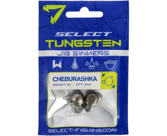 Грузило Select Ушастик вольфрам 26g (1 шт/уп) (1870.74.84), изображение 2 Грузило Select Ушастик вольфрам 26g (1 шт/уп) (1870.74.84), изображение 2