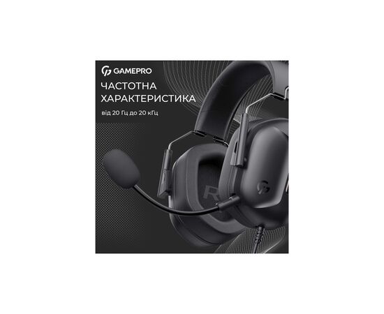 Наушники GamePro Genesis Hunter Black (HS1350B), изображение 11 Наушники GamePro Genesis Hunter Black (HS1350B), изображение 11